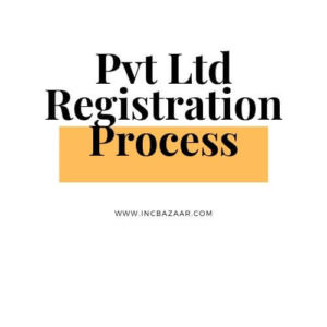 private limited company registration process